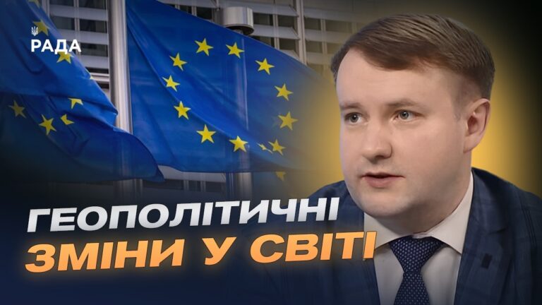 Фото для новини:Формат європейської трійки: нові дипломатичні кроки України | Петро Олещук