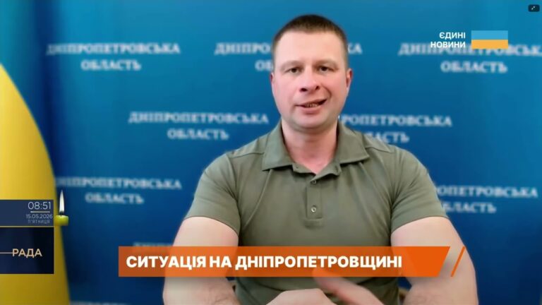 Фото для новини:Ситуація на Дніпропетровщині: наслідки обстрілів і евакуація | Олександр Ганжа