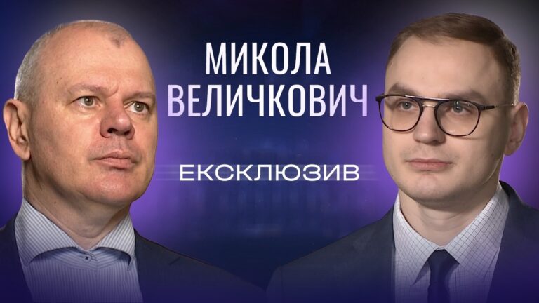 Фото для новини:Право на самозахист: чи готова Україна до легалізації зброї? | ЕКСКЛЮЗИВ