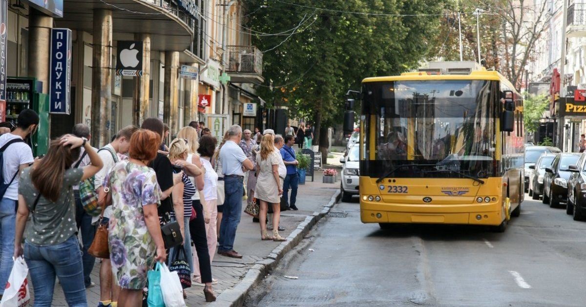 Фото для новини:Безкоштовний проїзд лімітують: за що пенсіонерам доведеться платити