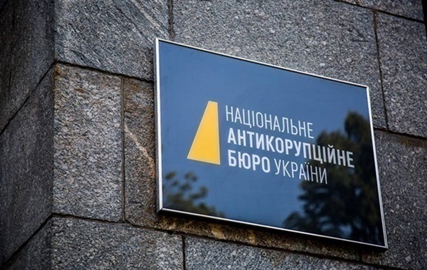 Фото для новини:Депутат Одеської облради "забув" задекларувати 58 млн