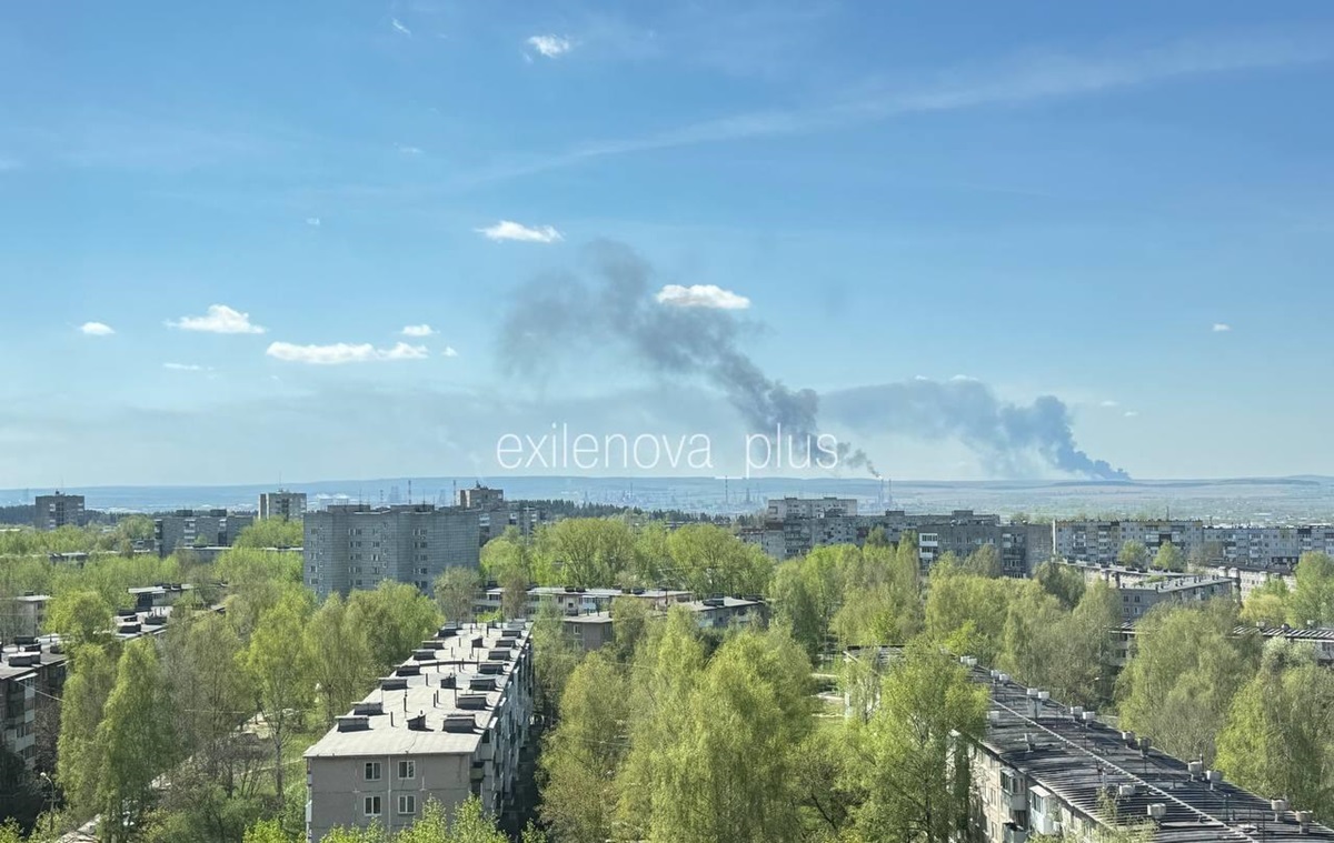 Фото для новини:Дрони знову уразили енергооб'єкти в Пермі