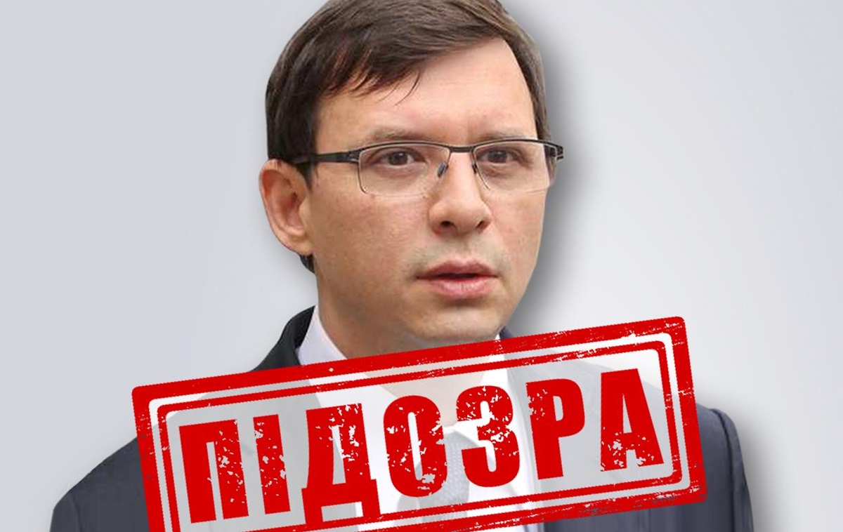 Фото для новини:Екснардеп Мураєв отримав нову підозру