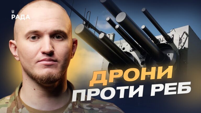Фото для новини:Як інновації допомагають ЗСУ тримати оборону на Купянському напрямку | Микола Волохов