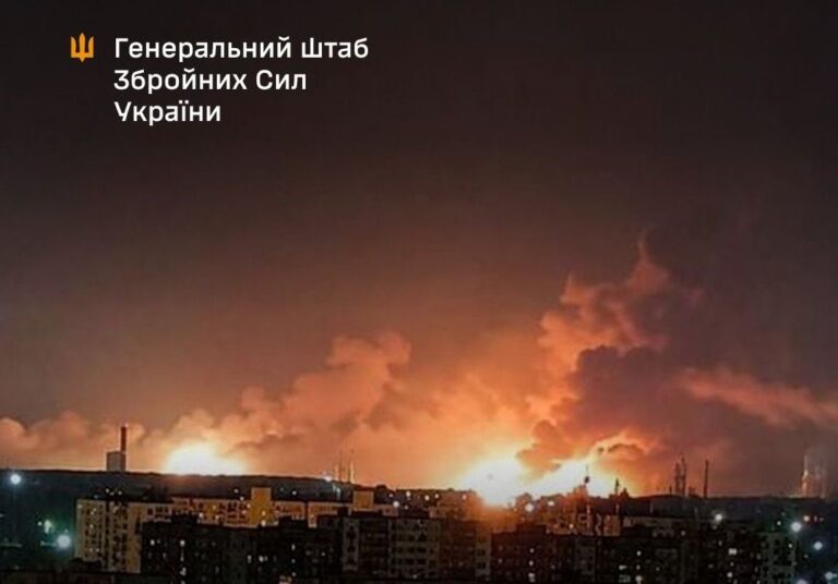 Фото для новини:Генштаб розповів про атаки на об&rsquo;єкти ворога
