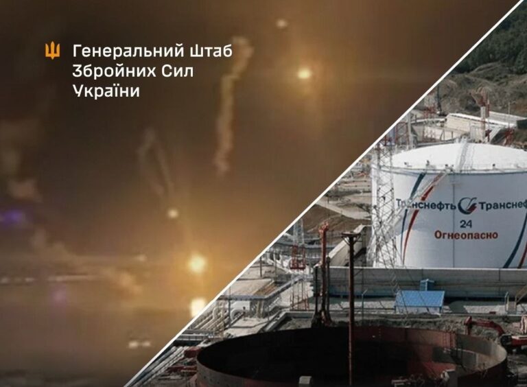 Фото для новини:Генштаб розповів про удари по важливих об’єктах РФ