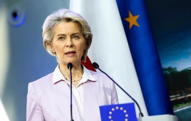 Фото для новини:Глава ЄК анонсувала посилення української ППО