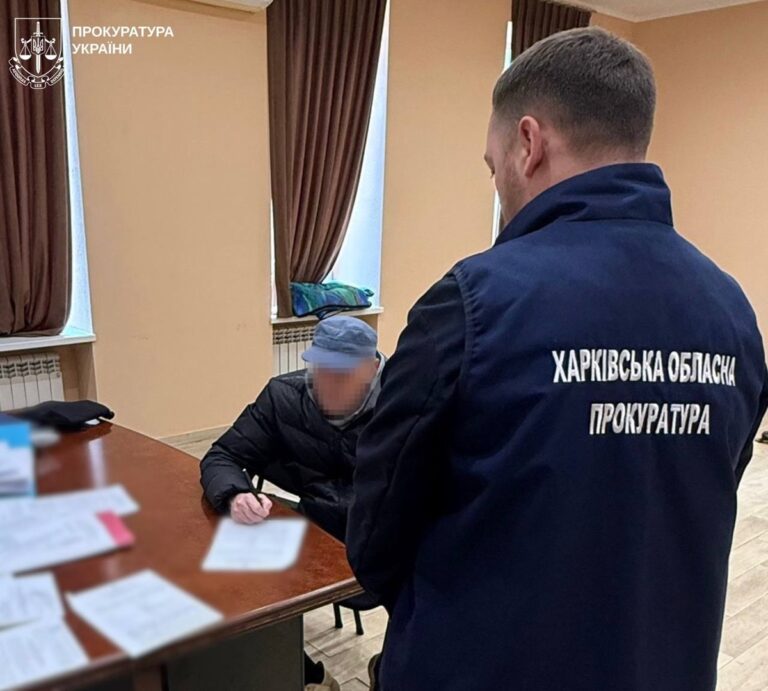 Фото для новини:Готував підрив газопроводу: харків'янин отримав 15 років