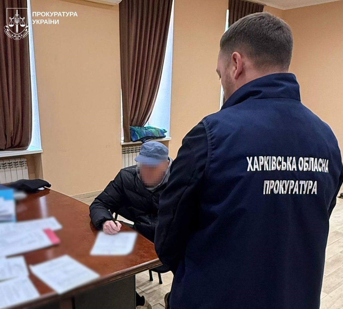 Фото для новини:Готував підрив газопроводу: харків'янин отримав 15 років