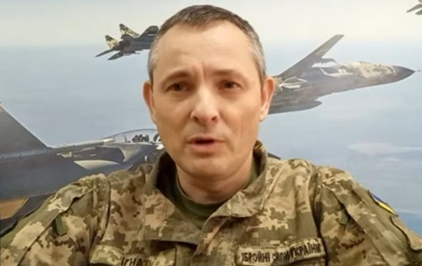 Фото для новини:Ігнат назвав особливості нічної атаки РФ