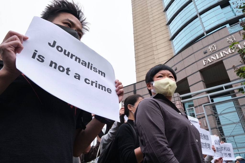 Фото для новини:Китай вислав журналістку NYT після інтерв&rsquo;ю з президентом Тайваню