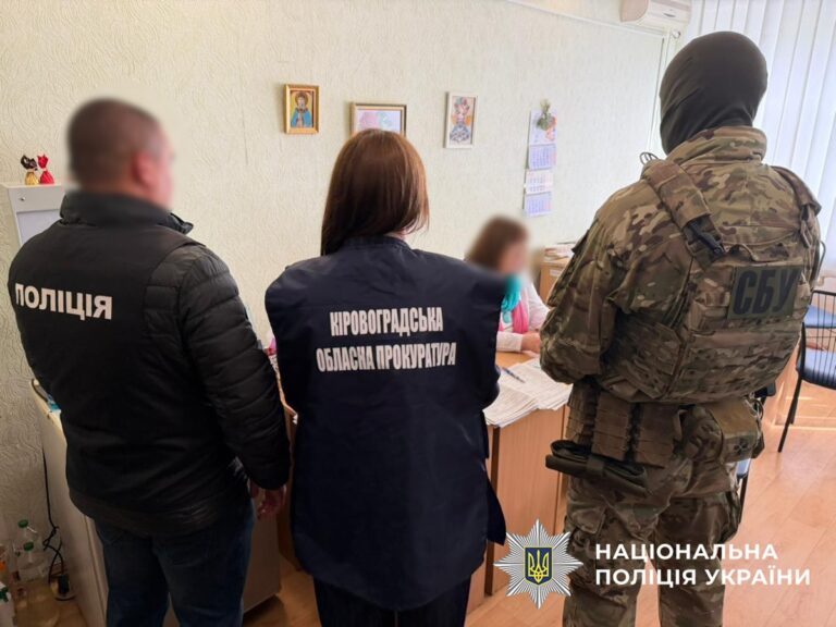 Фото для новини:Кропивницькі медики "продавали" інвалідності ухилянтам