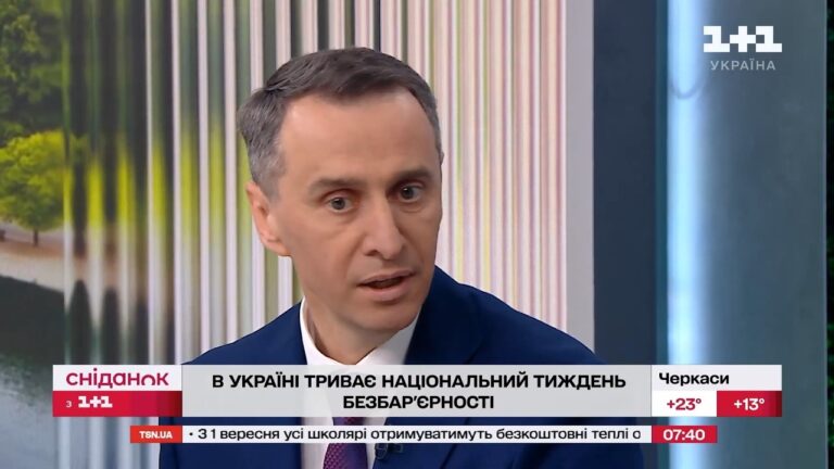 Фото для новини:Повернутися до життя після травми: як в Україні розвивають систему реабілітації