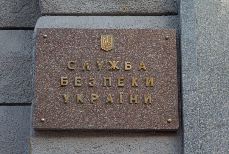 Фото для новини:На Черкащині затримали підпалювачів, завербованих РФ