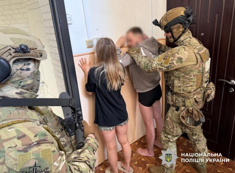 Фото для новини:На Дніпропетровщині викрили схему "дзвінок з банку"