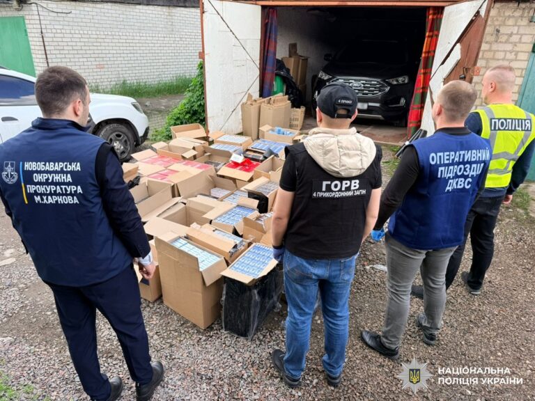 Фото для новини:На Харківщині вилучили контрафакту тютюнових виробів на понад 35 млн