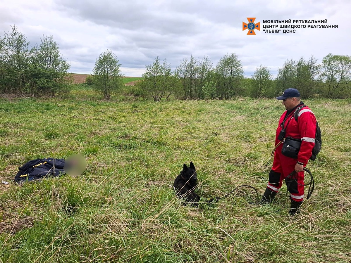 Фото для новини:На Львівщині службовий пес знайшов жінку, яка зникла дев&rsquo;ять днів тому