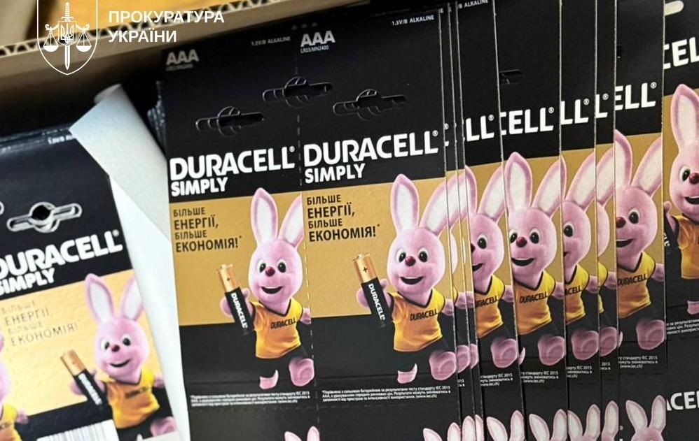 Фото для новини:На Львівщині виготовляли підроблені батарейки під виглядом DURACELL