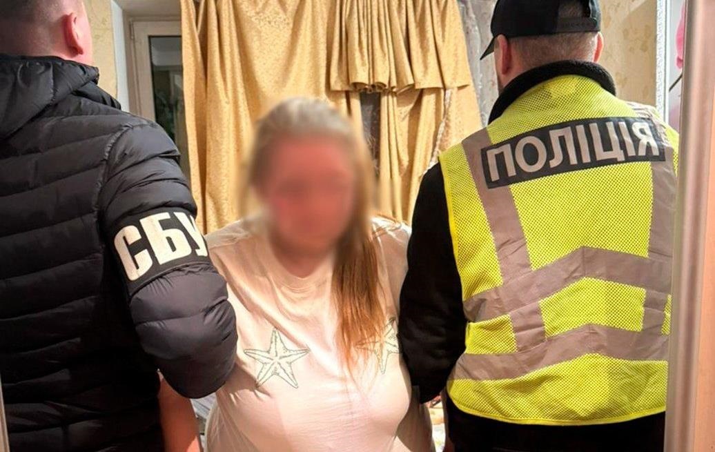 Фото для новини:Наркоманка готувала підрив будівлі ЗСУ в Житомирі