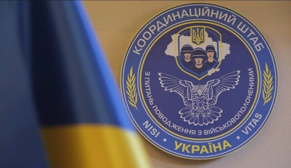 Фото для новини:Обмін полоненими: в Коордштабі пояснили ситуацію
