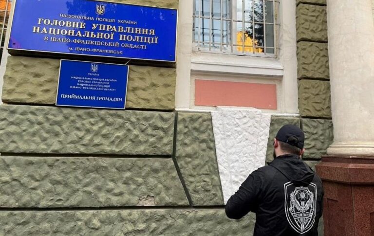 Фото для новини:Обшуки в Нацполіції: стали відомі подробиці