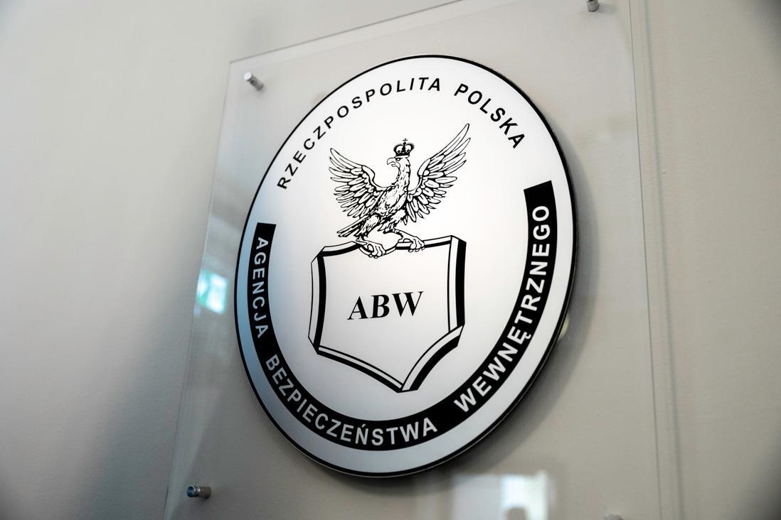Фото для новини:Польща заявила про безпрецедентну активність спецслужб РФ