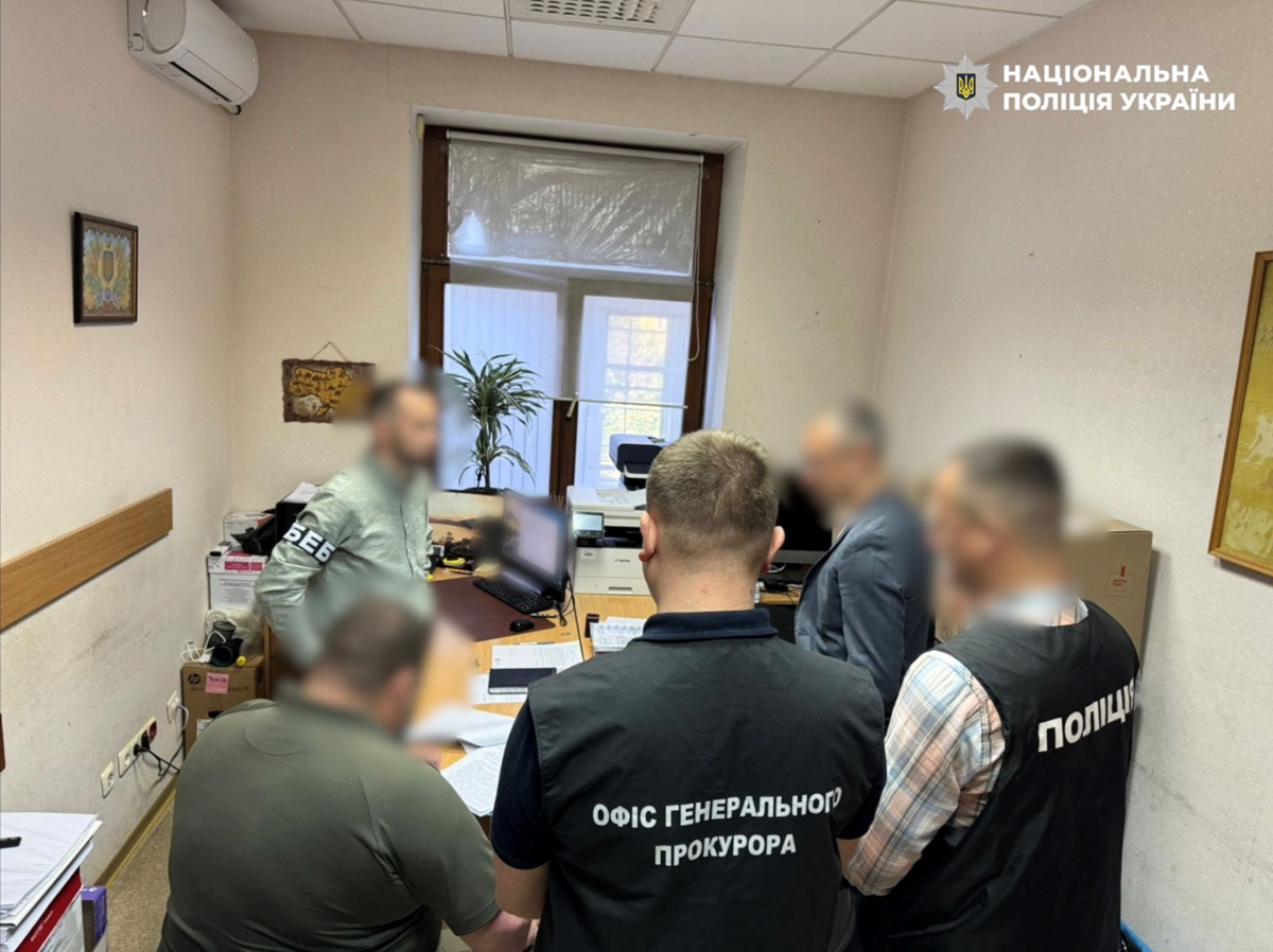 Фото для новини:Посадовці організували схему на закупівлі електроенергії для військових