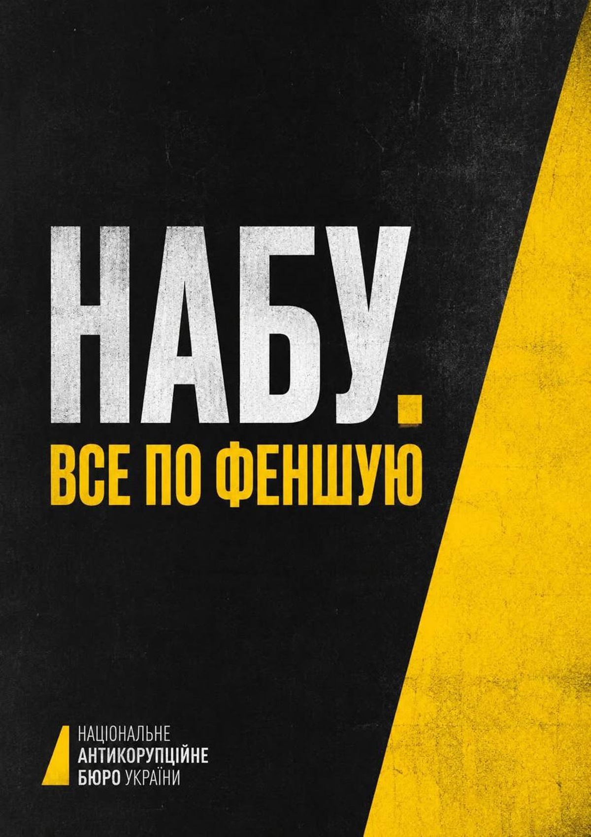 Фото для новини:Прорахувався, але де? Соцмережі про гадалку Єрмака