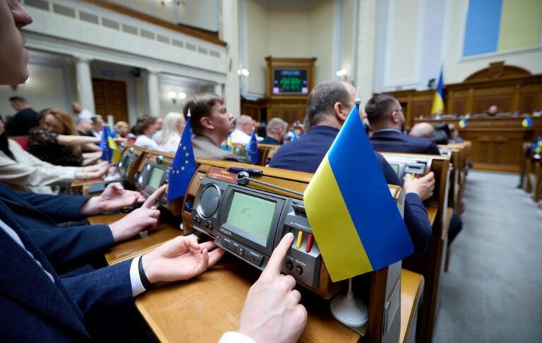 Фото для новини:Рада ратифікувала угоду про позику ЄС на €90 млрд