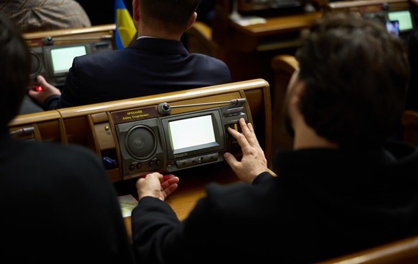 Фото для новини:Рада ухвалила закон про публічні закупівлі в межах вимог ЄС