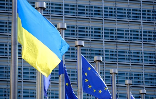 Фото для новини:Рада ЄС схвалила виділення &euro;2,8 млрд для України