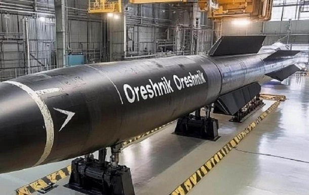 Фото для новини:РФ завдала удару Орєшніком у районі Білої Церкви