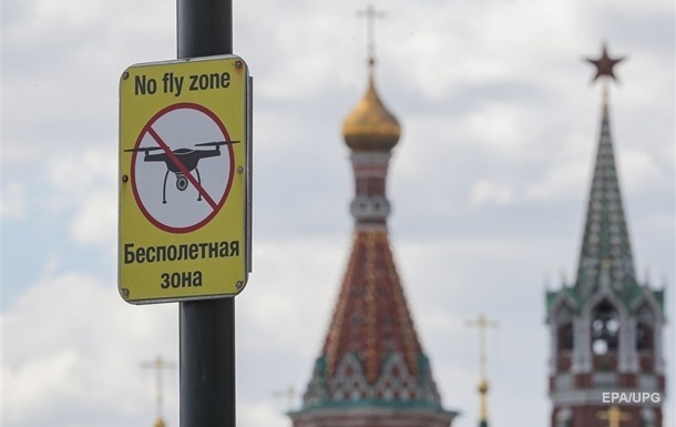 Фото для новини:Російська ППО "відбивала" Москву від дронів
