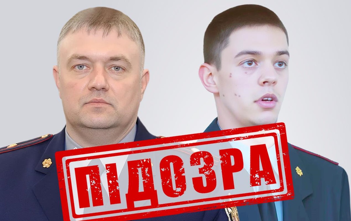 Фото для новини:Російським тюремникам повідомили підозру за катування полонених