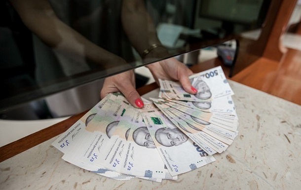 Фото для новини:Середня зарплата в Україні у квітні виросла на 0,5% - Держстат