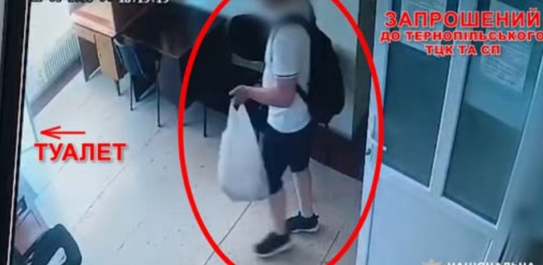 Фото для новини:Смерть у ТЦК Тернополя: оприлюднено відео з камер спостереження