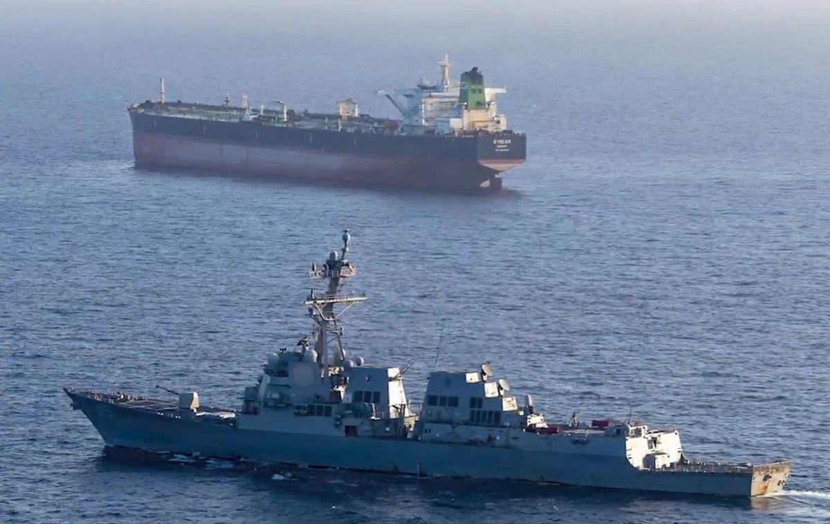 Фото для новини:США перехопили понад 120 кораблів, пов'язаних з Іраном