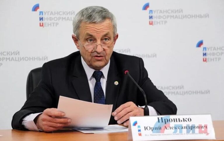 Фото для новини:Суд виголосив вирок "міністру сільського господарства ЛНР"