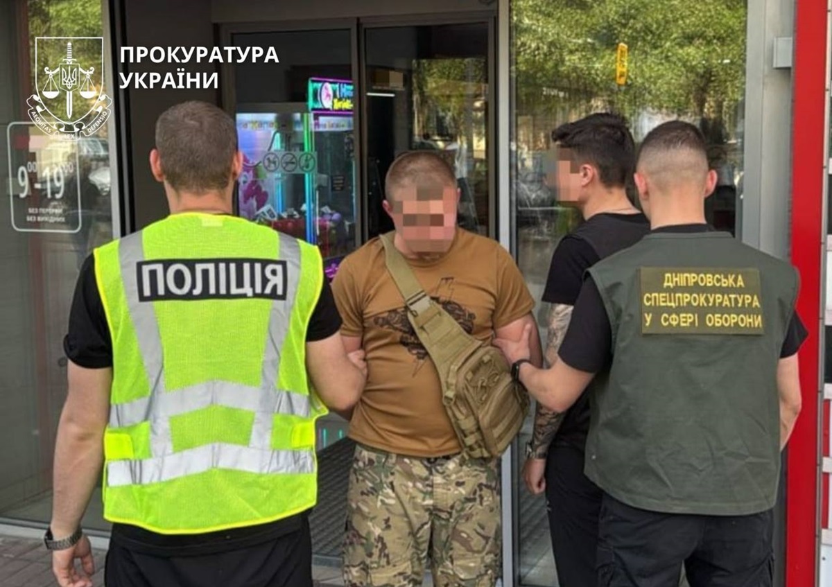 Фото для новини:У частині на Дніпропетровщині викрили схему з вимаганням