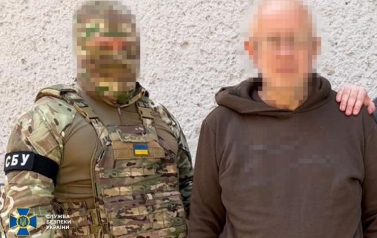Фото для новини:У Харкові затримали агента ФСБ