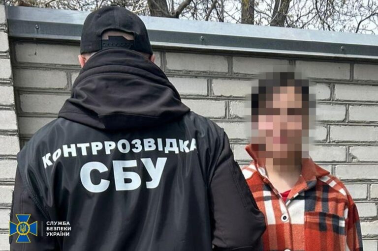 Фото для новини:У Кропивницькому затримали жінку, що намагалася реєструвати Starlink для РФ