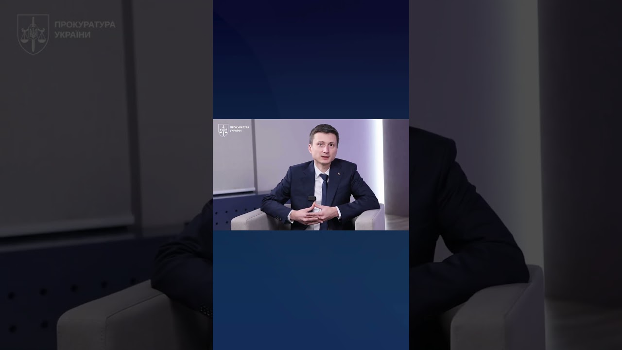 Фото для новини:Від Генеральної прокуратури до Офісу Генерального прокурора: що змінилося після реформи?