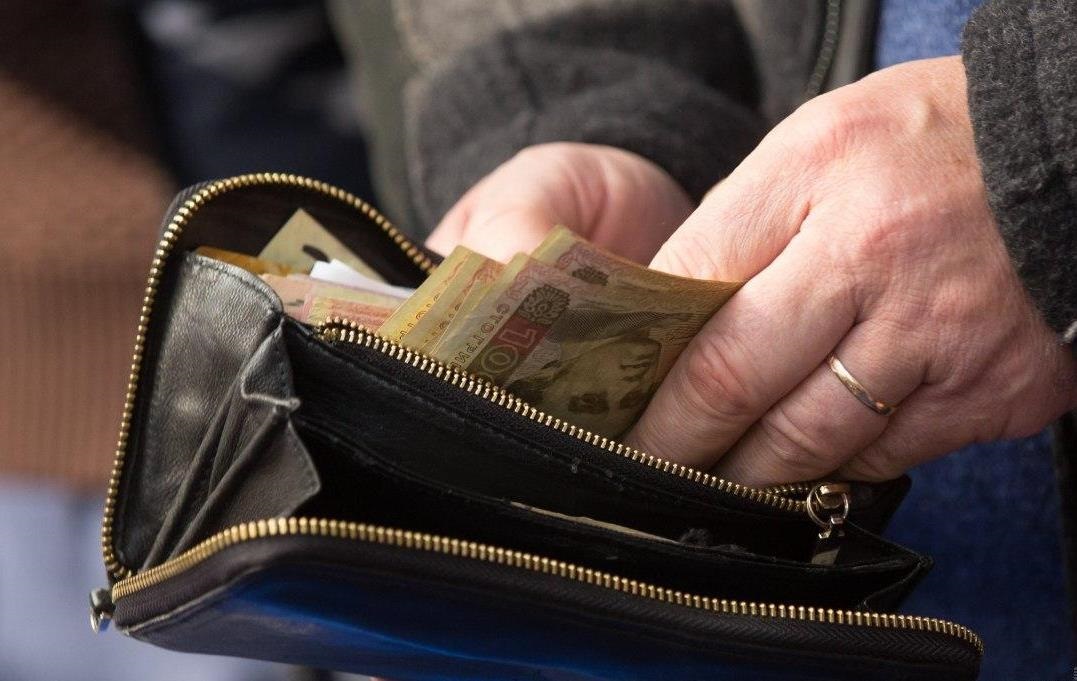Фото для новини:Українців не влаштовують їх зарплати