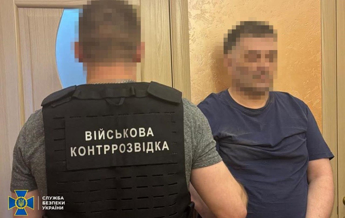 Фото для новини:В Україні викрили агентурну мережу ФСБ