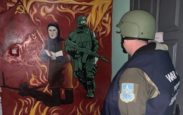Фото для новини:В Україні за колабораціонізм засудили 579 українців - дослідження