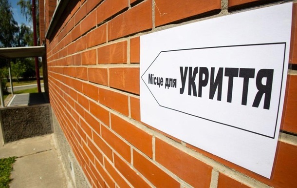Фото для новини:В укритті бізнес-центру у Києві заблоковані люди - голова МВА