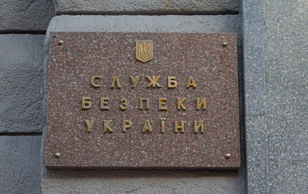 Фото для новини:Вчиняли підпали і здавали позиції ЗСУ: агенти РФ отримали по 15 років тюрми