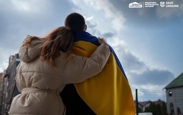 Фото для новини:З окупованої Херсонщини повернули шістьох дітей