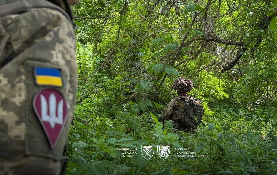 Фото для новини:ЗСУ спростували фейк РФ щодо села Гранів на Харківщині