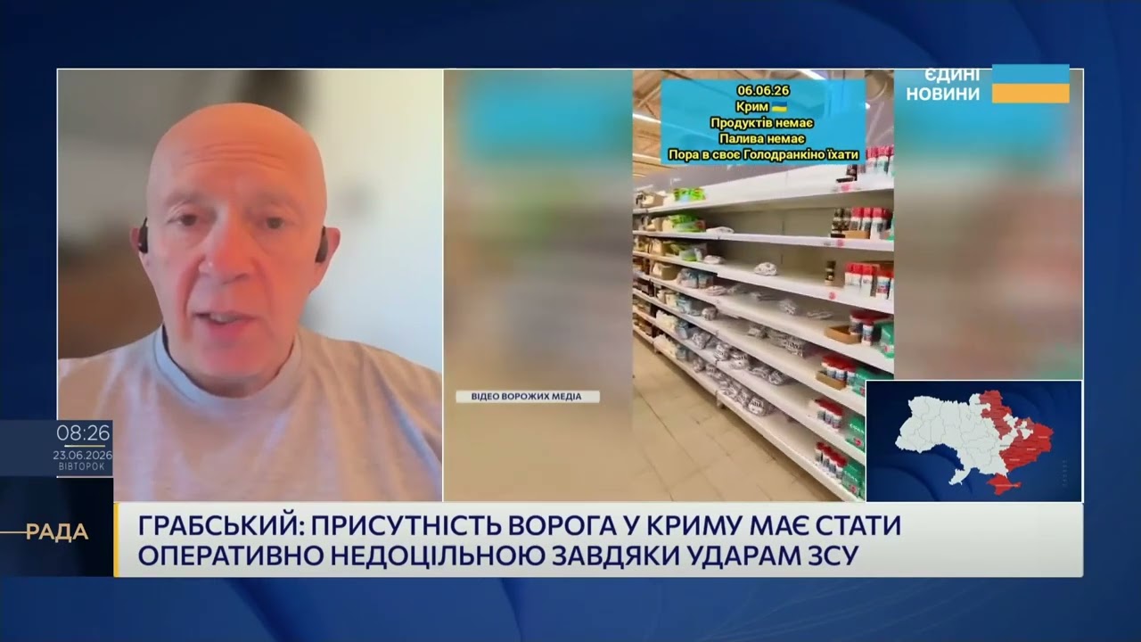 Фото для новини:Удари по Воронежу та Дубні: як ЗСУ нищать військові об'єкти рф | Сергій Грабський